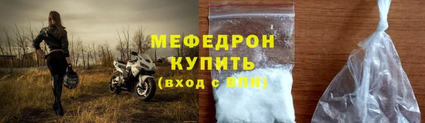 ECSTASY Пересвет
