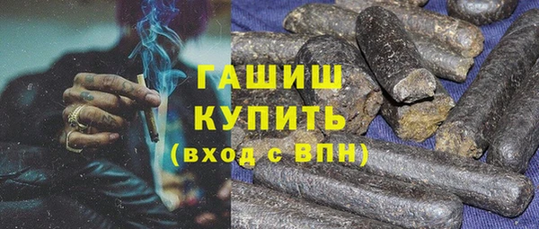 прущие крисы Володарск