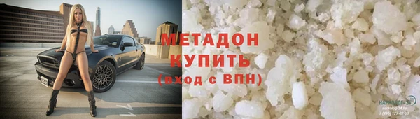 MDMA Premium VHQ Верхнеуральск