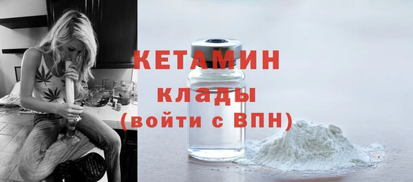 прущие крисы Володарск