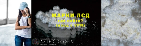 гашишное масло Верхний Тагил