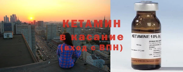 прущие крисы Володарск