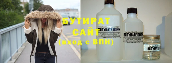 прущие крисы Володарск