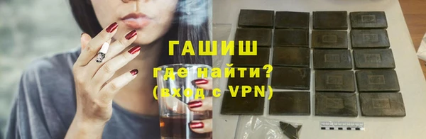 MDMA Premium VHQ Верхнеуральск