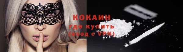прущие крисы Володарск