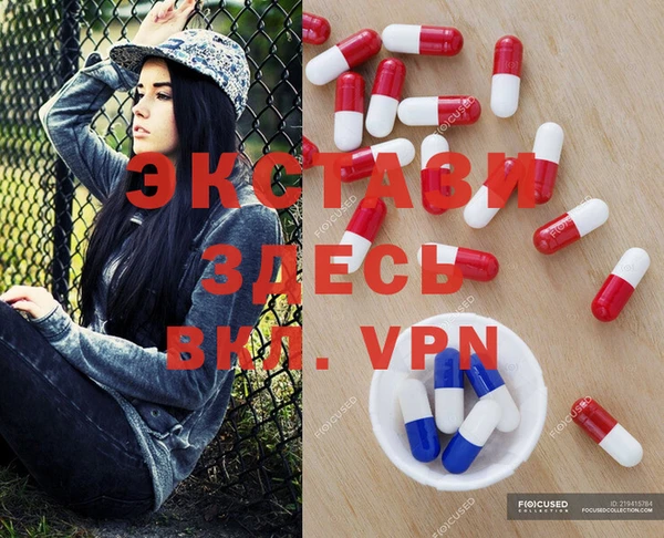 кокаин премиум Волосово