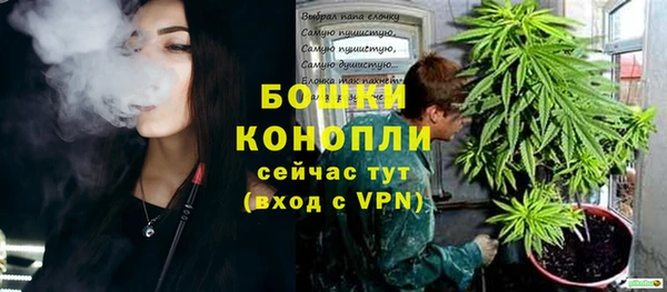 прущие крисы Володарск