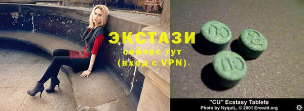кокаин премиум Волосово