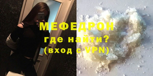 гашишное масло Верхний Тагил
