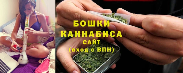 прущие крисы Володарск