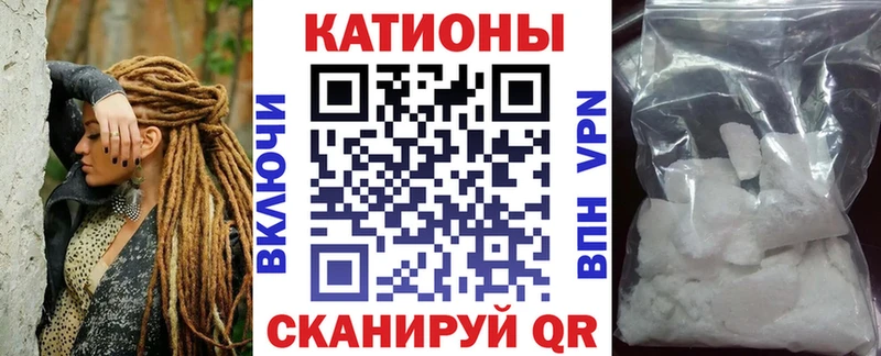 omg рабочий сайт Володарск Меф mephedrone